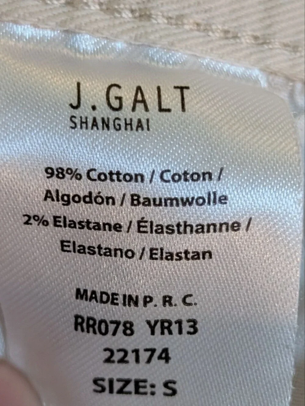 Women's J Gault Casual Straight-Leg Painter Pants in Cream Size Small